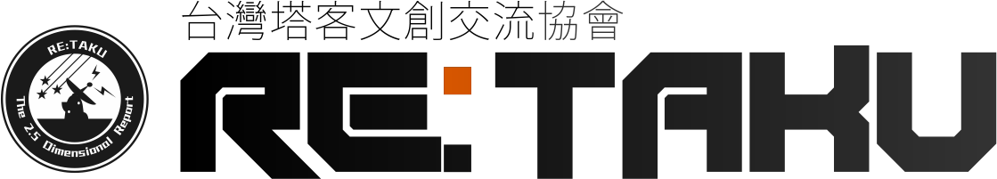 社團標題 Logo